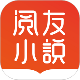 �������С˵(�������С˵)app��׿�ֻ���v5.2.4.1 2026��׿��Ѱ�