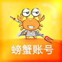 (�з����)�з�˺Ŵ���app���ذ�׿���°�v6.9.8 2026��׿���°� ��Ϸ�˺Ž���