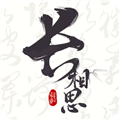 ����˼app���عٷ����°汾v5.2.3 2026���¹ٷ��� ����˼APP����