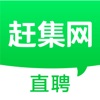 �ϼ�ֱ��app����2026���°�13.59.0 2026�ֻ����ҹ�����Ƹ