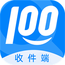 ���100�ռ���(����ռ�����)����2026���°�8.4.5_2026���100�ռ������°�
