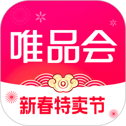 ΨƷ����Ʒ��ƽ̨app9.83.3 2026ΨƷ����Ʒ��ƽ̨app���°�����