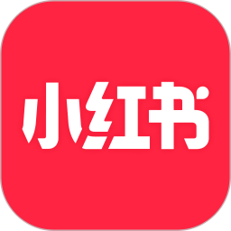 0更新时间:2022-01-20 10:37下载安卓版应用截图应用介绍小红书最新版