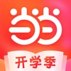 ����app�ٷ����������16.9.0 2026����