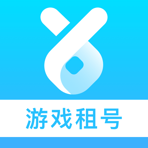 �鱴���Ϻ����ֻ����v4.1.9 2026�ֻ�������Ϻ���