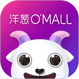���OMALLapp������Ʒ���������룩8.10.4 2026������Ʒ����ָ��