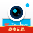 ˮӡ���app��׿��ٷ��ֻ���4.3.6.694 2026ˮӡ��������հ�