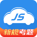 ���ټ���app�ٷ������ֻ���2.7.5_2026��У����ѧ��