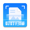 ȫ���ֻ�ɨ����app����v6.0.7 2026�ֻ���