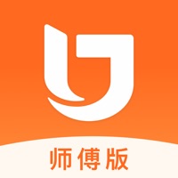 �����ʦ����ӵ�app��׿���°�2026v2.3.5 2026�����ʦ����ӵ�app���°棬װ�޽ӵ���ʦ�����������ط���