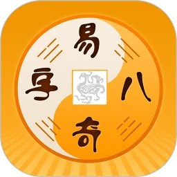 �����Ļ�app�ٷ����ذ�װ���°汾v5.0.4 2026�ֻ���