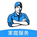 ��ʦ��app�ٷ��������°汾v1.39.9 2026�ֻ���