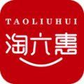 淘六惠 - Android 时尚购物