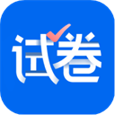 试卷宝 - Android 生活实用