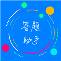 挑战答题助手 - Android 系统工具