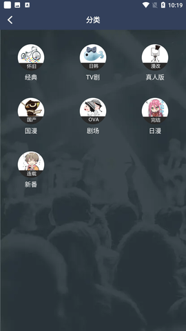 ZzzFun手機版高清大圖