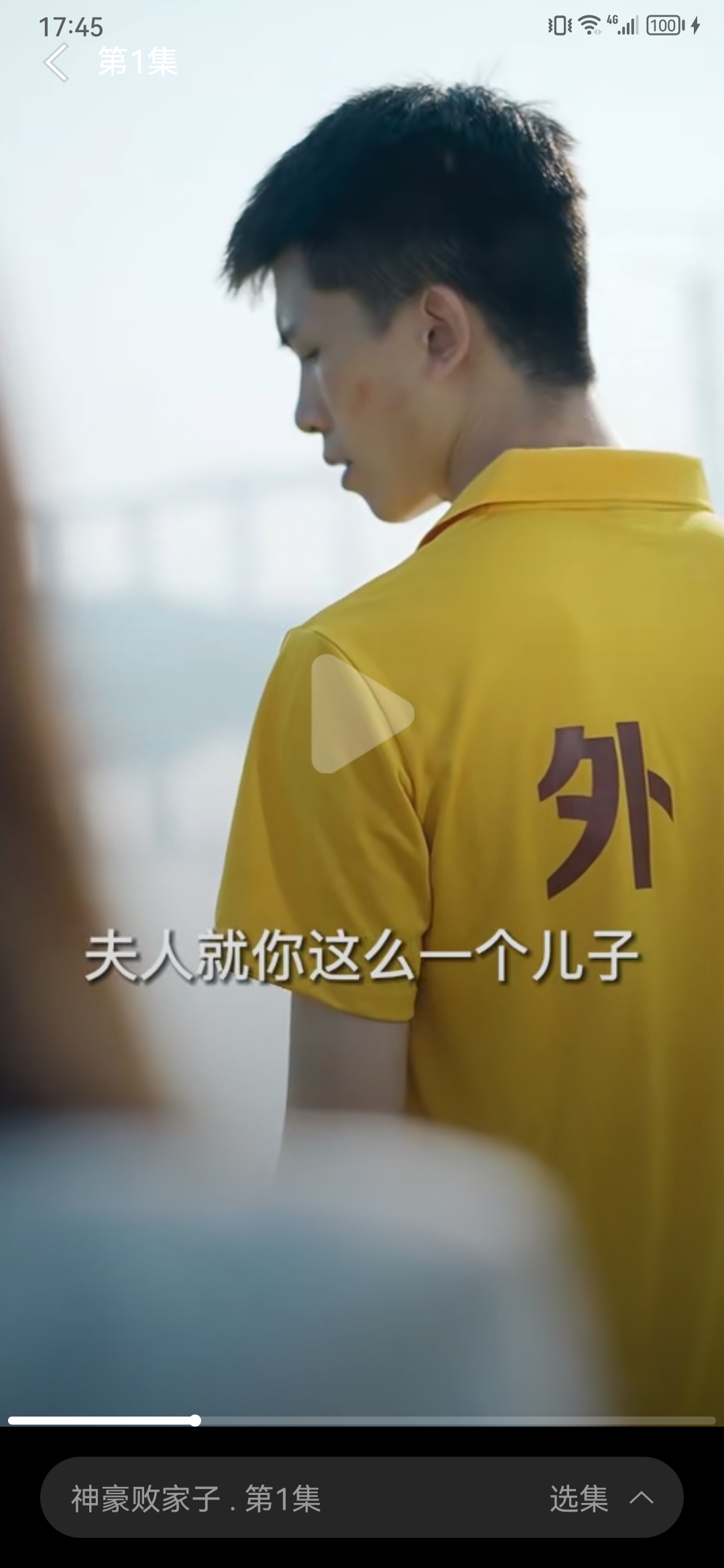 微视大全高清大图