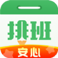 �Ű����������Ű�v3.0.60_2026�����Ű�����