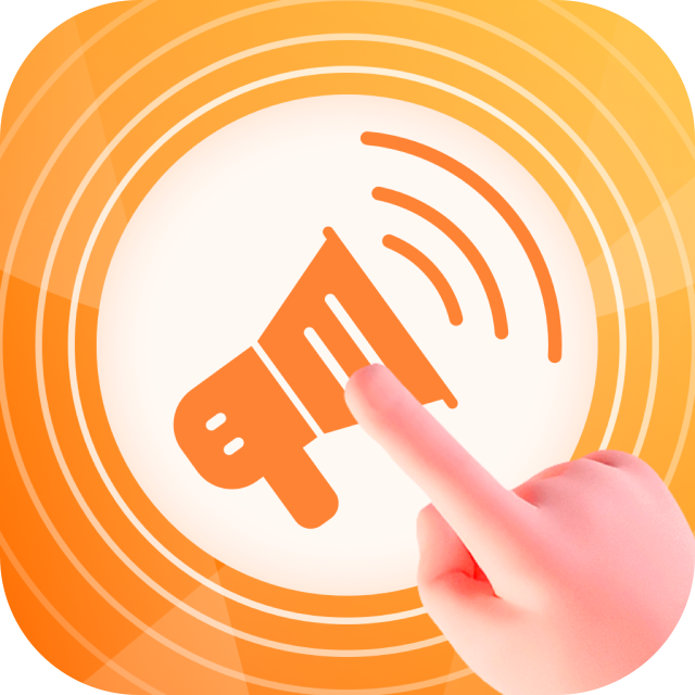 智能点读输入法 - Android 生活实用