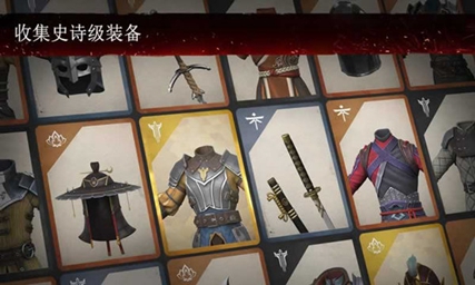 暗影格斗3内购破解版