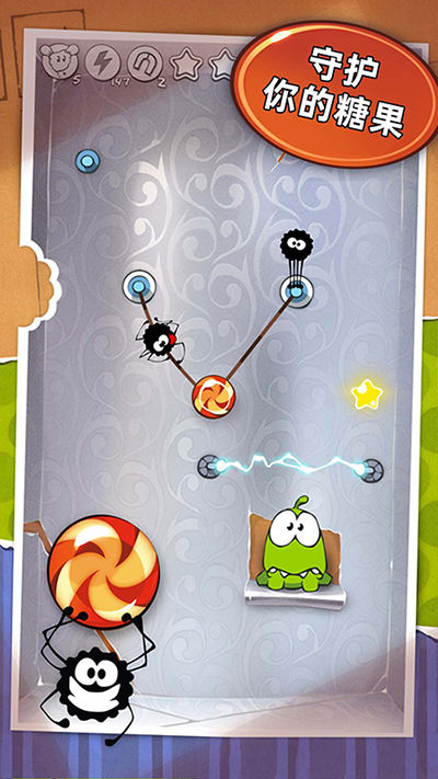 割绳子玩穿越内购版