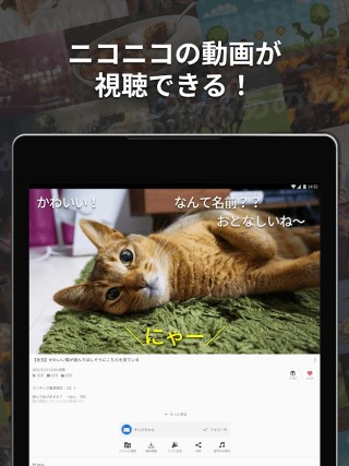 niconico高清大圖