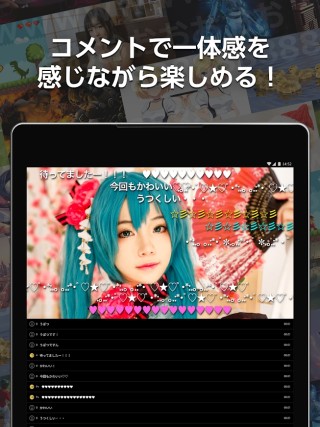 niconico高清大圖