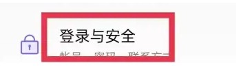 oppo应用商城