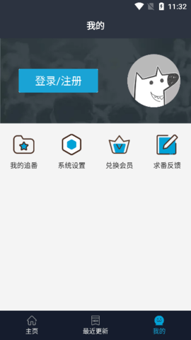 zzzfun動漫最新版高清大圖