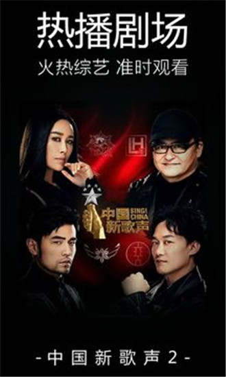 嘟嘟影音高清大圖