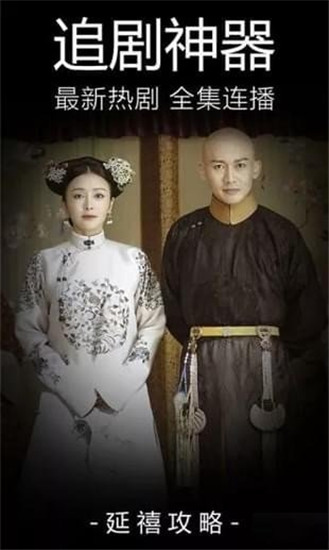 嘟嘟影音高清大圖