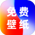 全民透明壁纸 - Android 生活实用