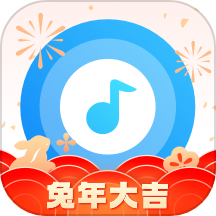 浮浮雷达听歌识曲 - Android 系统工具