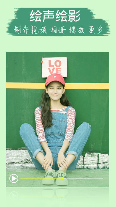 会声会影高清大图