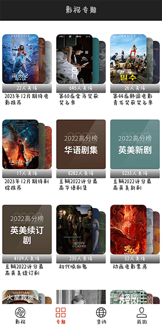 光影高清大圖