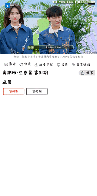 光影高清大圖