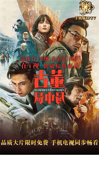 i視高清大圖