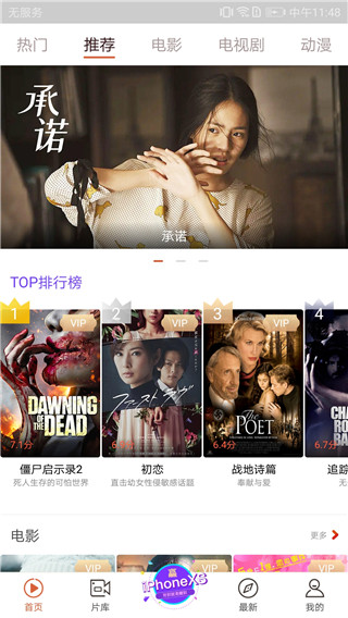 快手看片高清大图