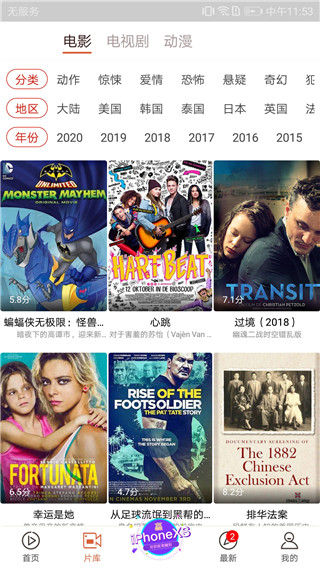 快手看片高清大图