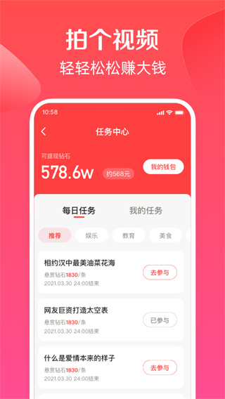 度小視高清大圖