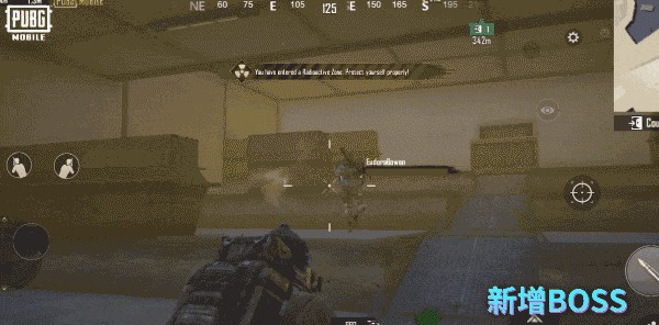 绝地求生最新版