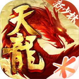 天龙八部 - Android 精品游戏