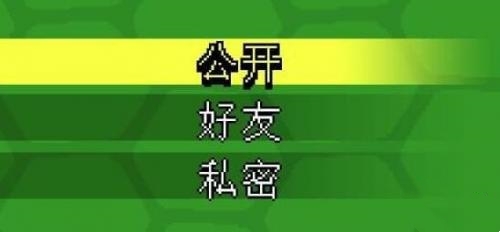 忍者神龟施莱德的<strong>aifinance</strong>复仇安卓版