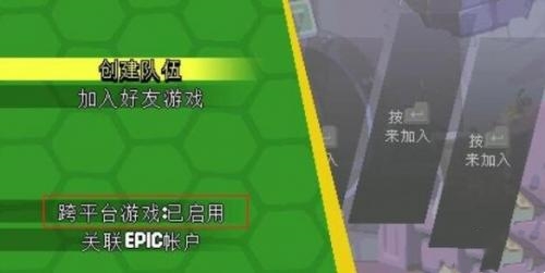 忍者神龟施莱德的复仇安卓版