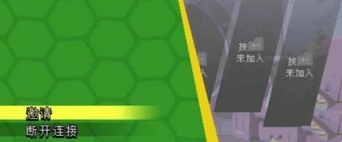 忍者神龟施莱德的复仇<strong>AI网络</strong>复仇安卓版