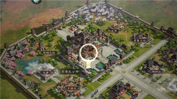 三国群英传国战版