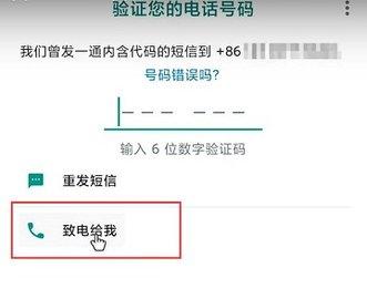 whatsapp׿氲װ