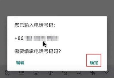 whatsapp׿氲װ