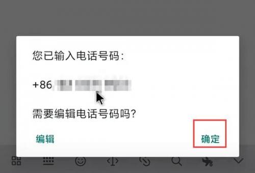 whatsappٷ˺ע