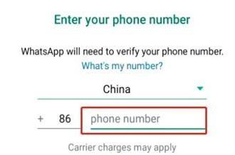 whatsapp氲װ˺ע
